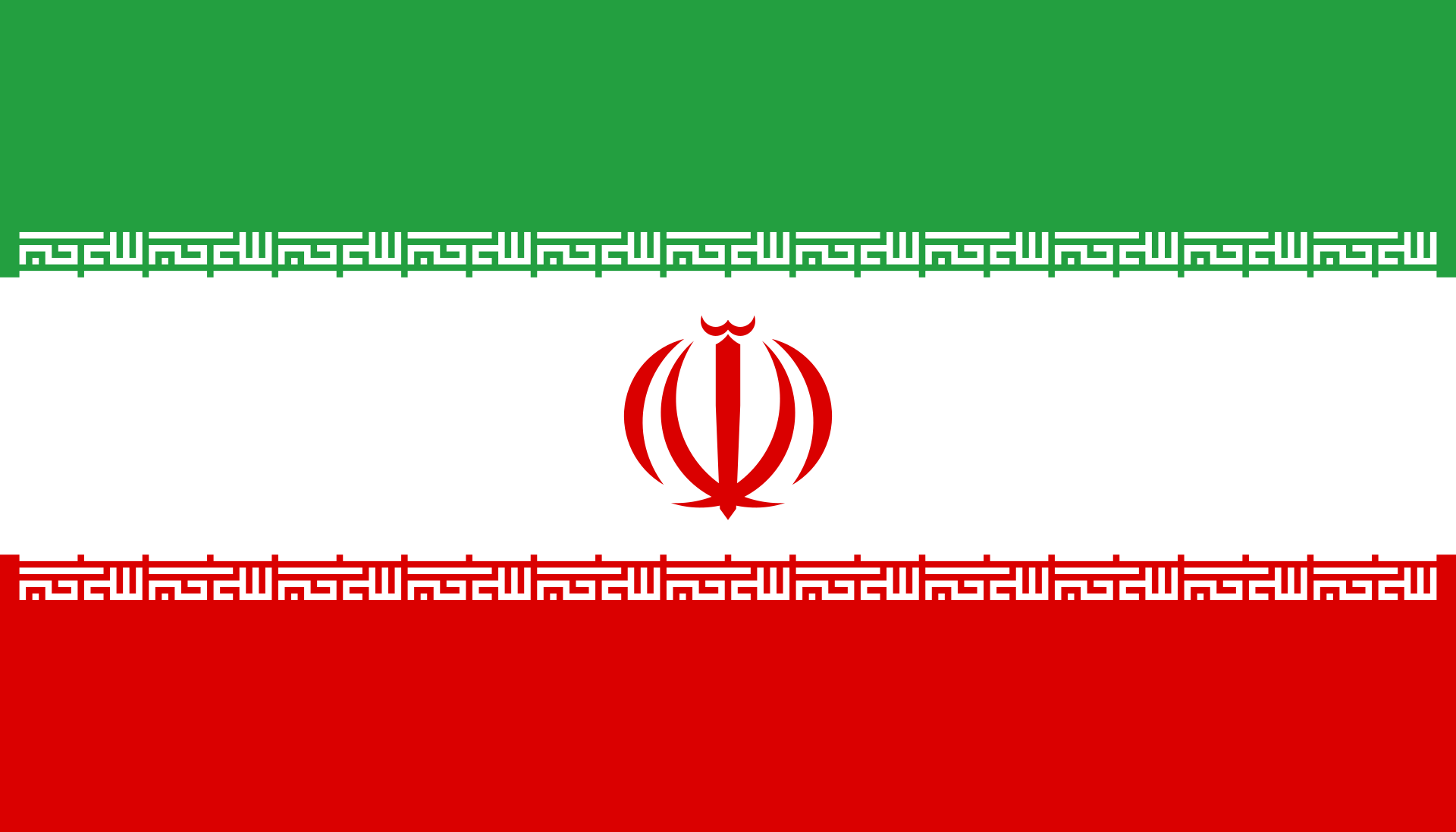 Iran Flag