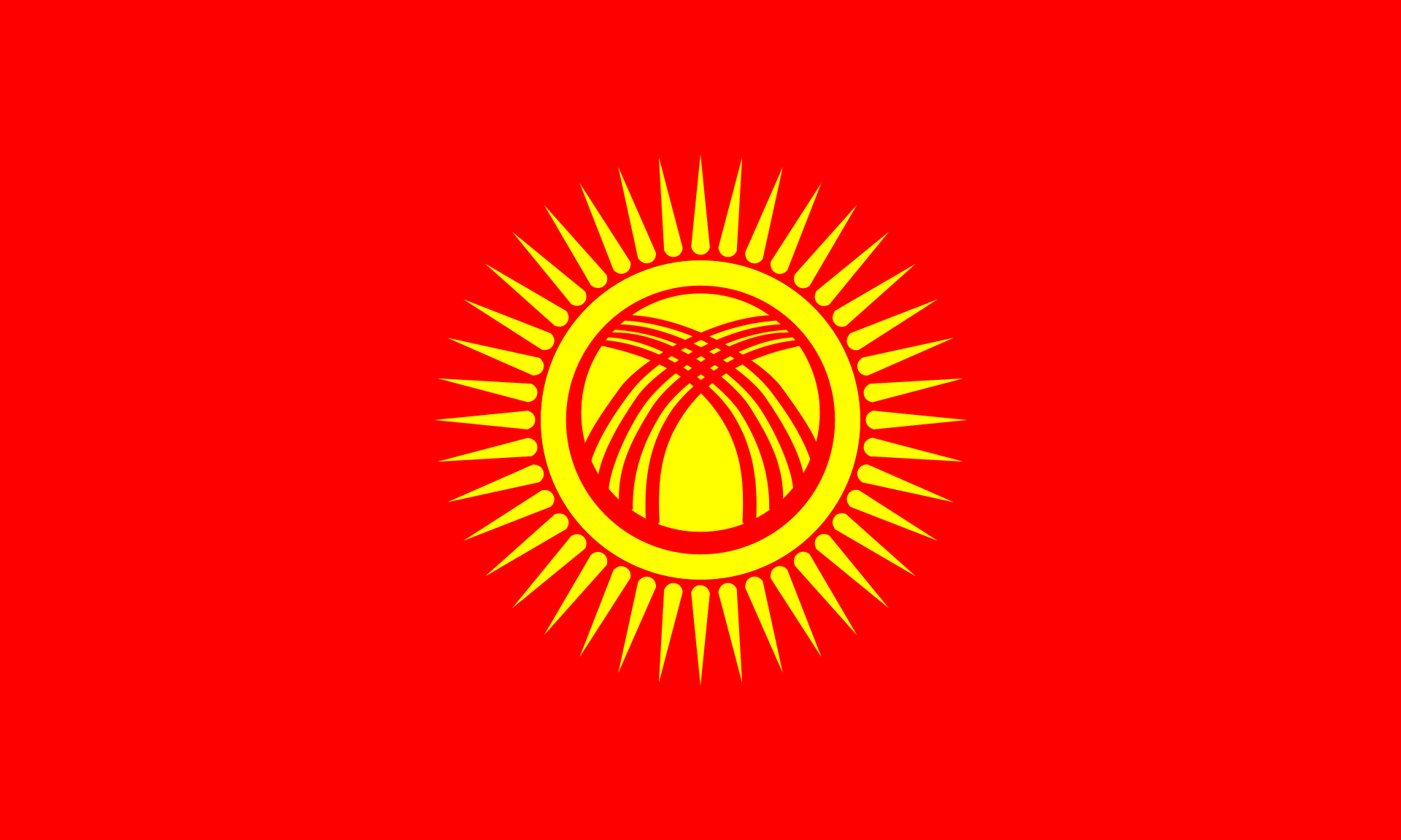 Kygryzstan Flag