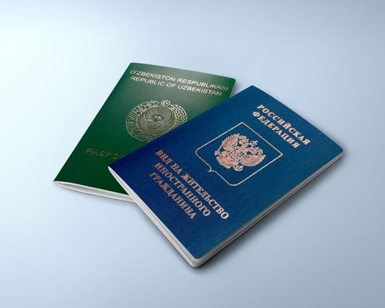 citizenship-image