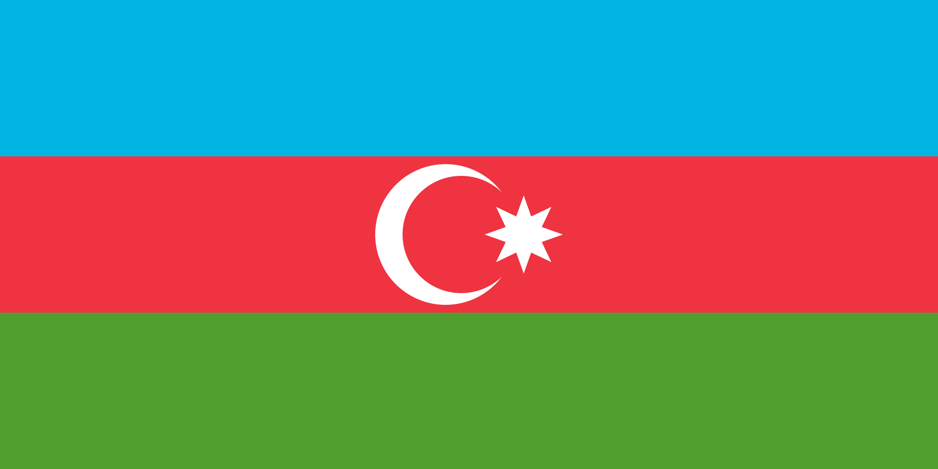 Азербайджан