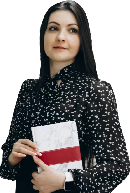 Оставить заявку