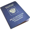passport-image